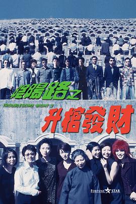 艳母风情在线